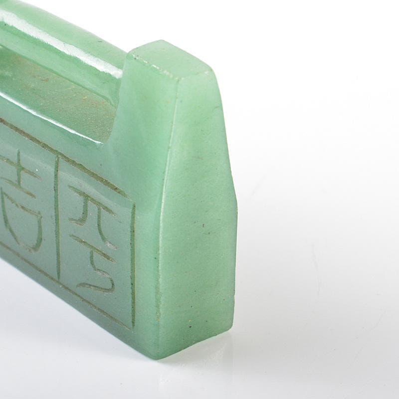 中国　玉石翡翠玉彫刻　漢詩雕　根付　紙鎮　置物　M　R6271