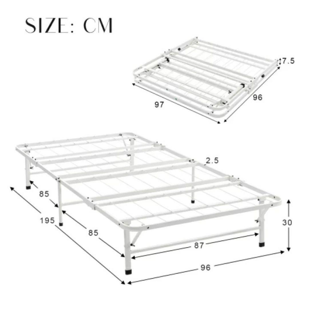折りたたみベッド シングル スチール製　シングルベッド　ベッドフレーム