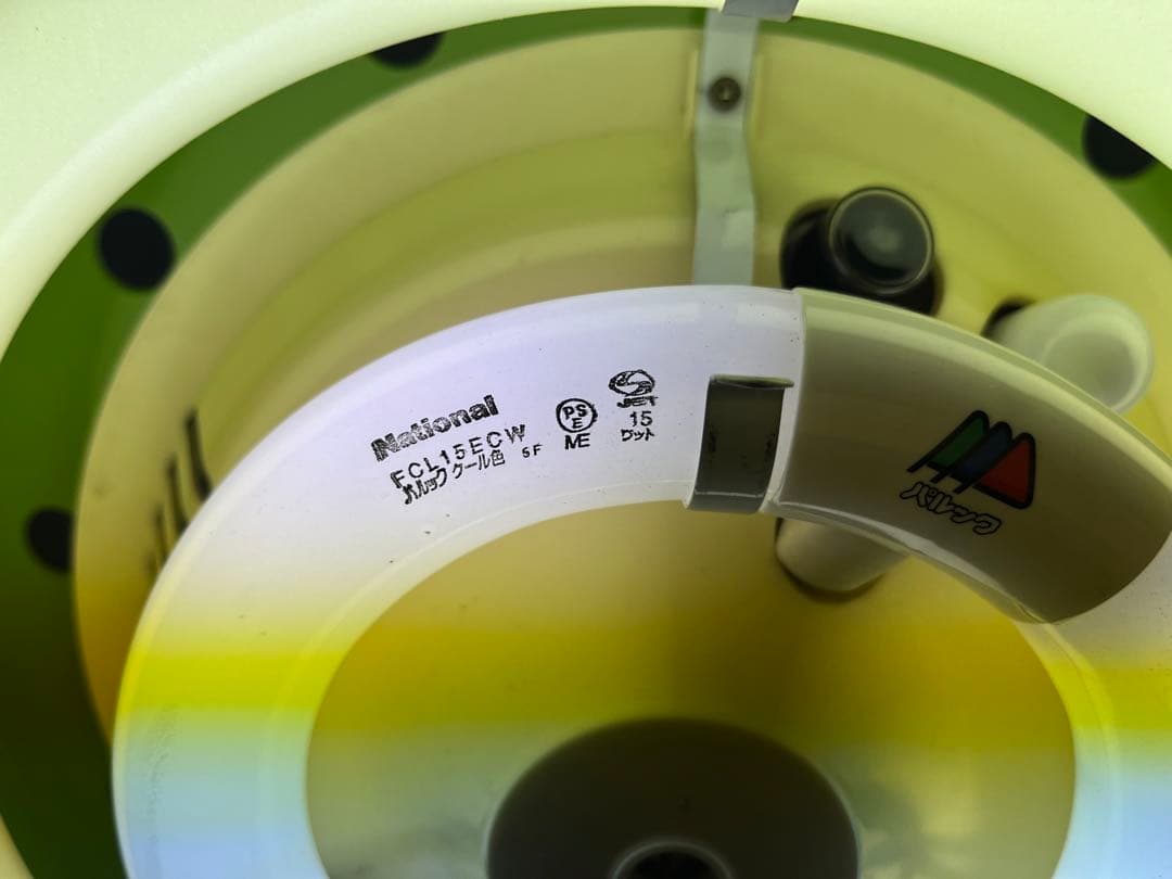 蛍光灯昭和レトロ 吊り下げ照明