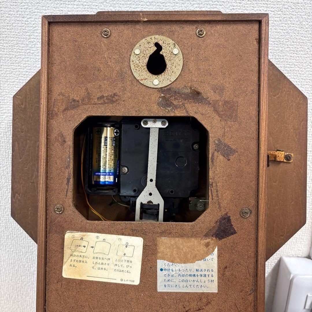 SEIKO 八角形振り子時計