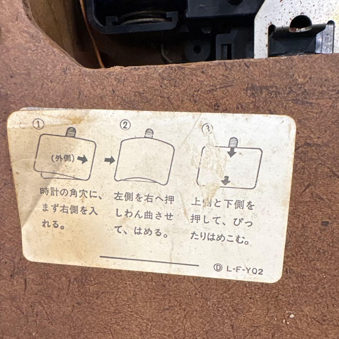 SEIKO 八角形振り子時計