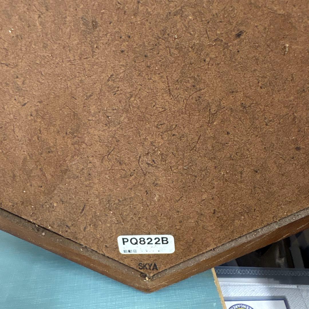 SEIKO 八角形振り子時計