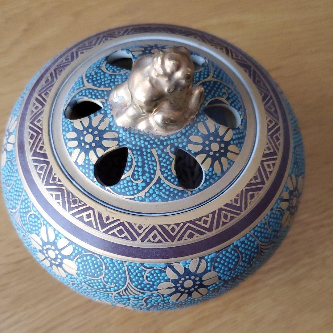 九谷焼　香燻　陶幸作　おまけのお香