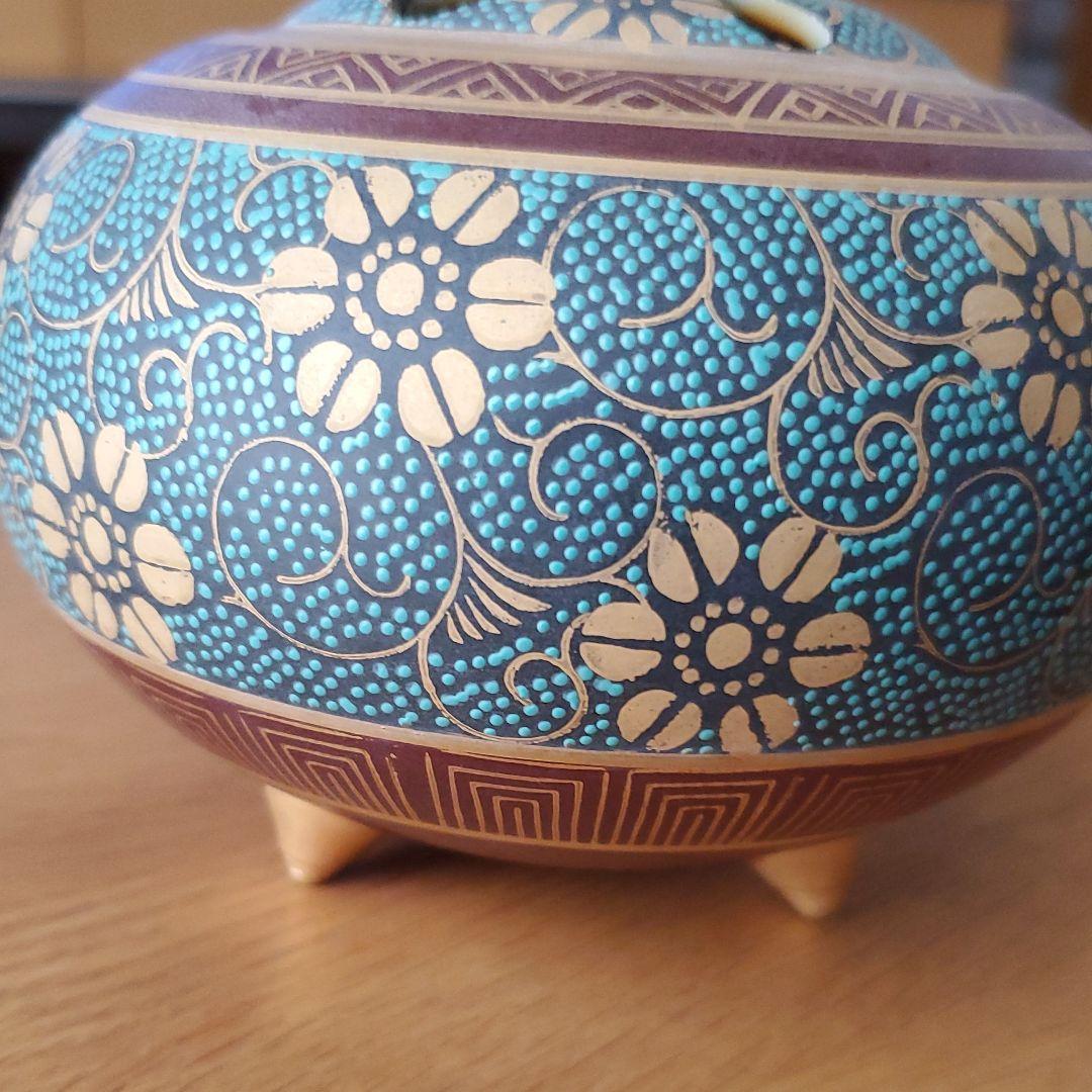 九谷焼　香燻　陶幸作　おまけのお香