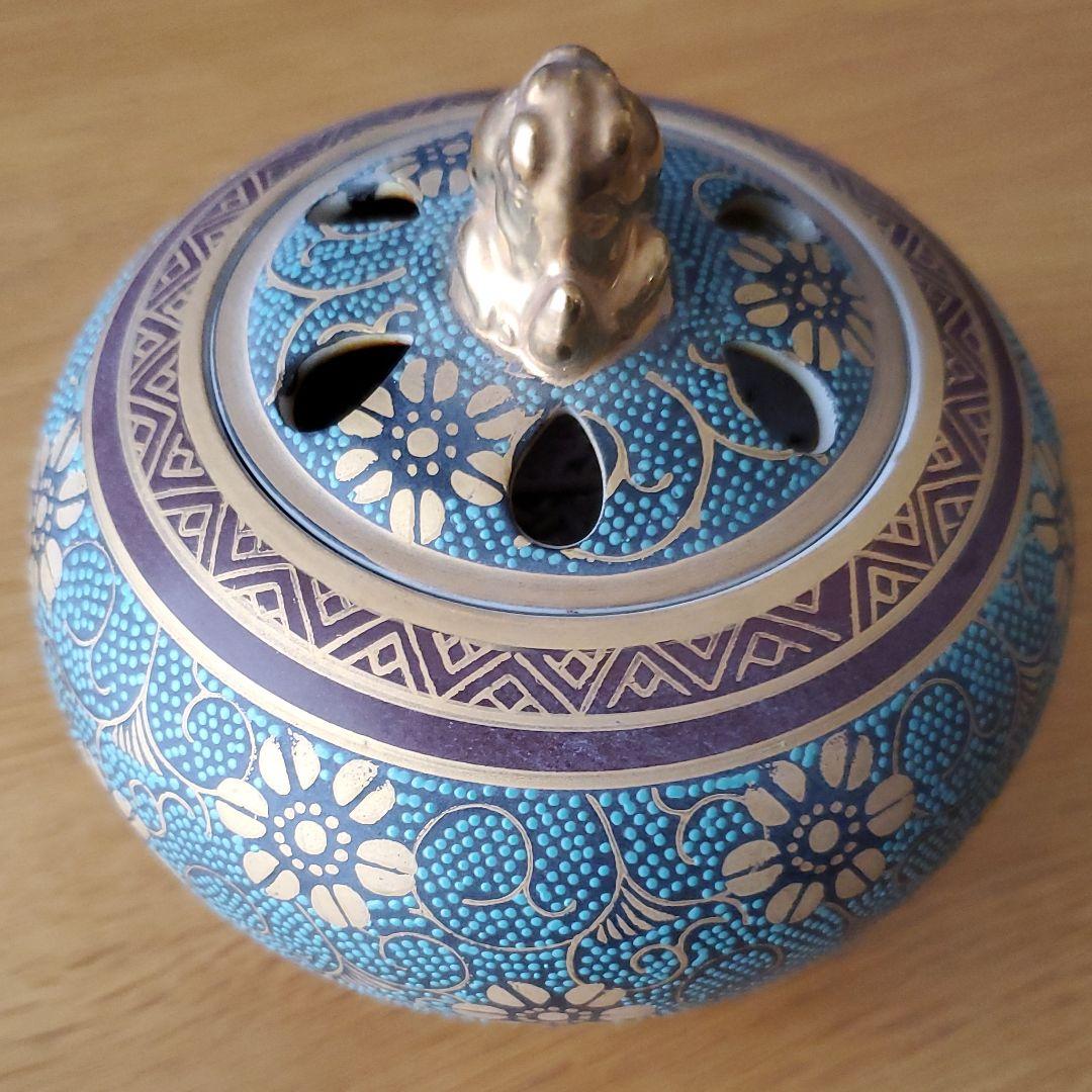 九谷焼　香燻　陶幸作　おまけのお香