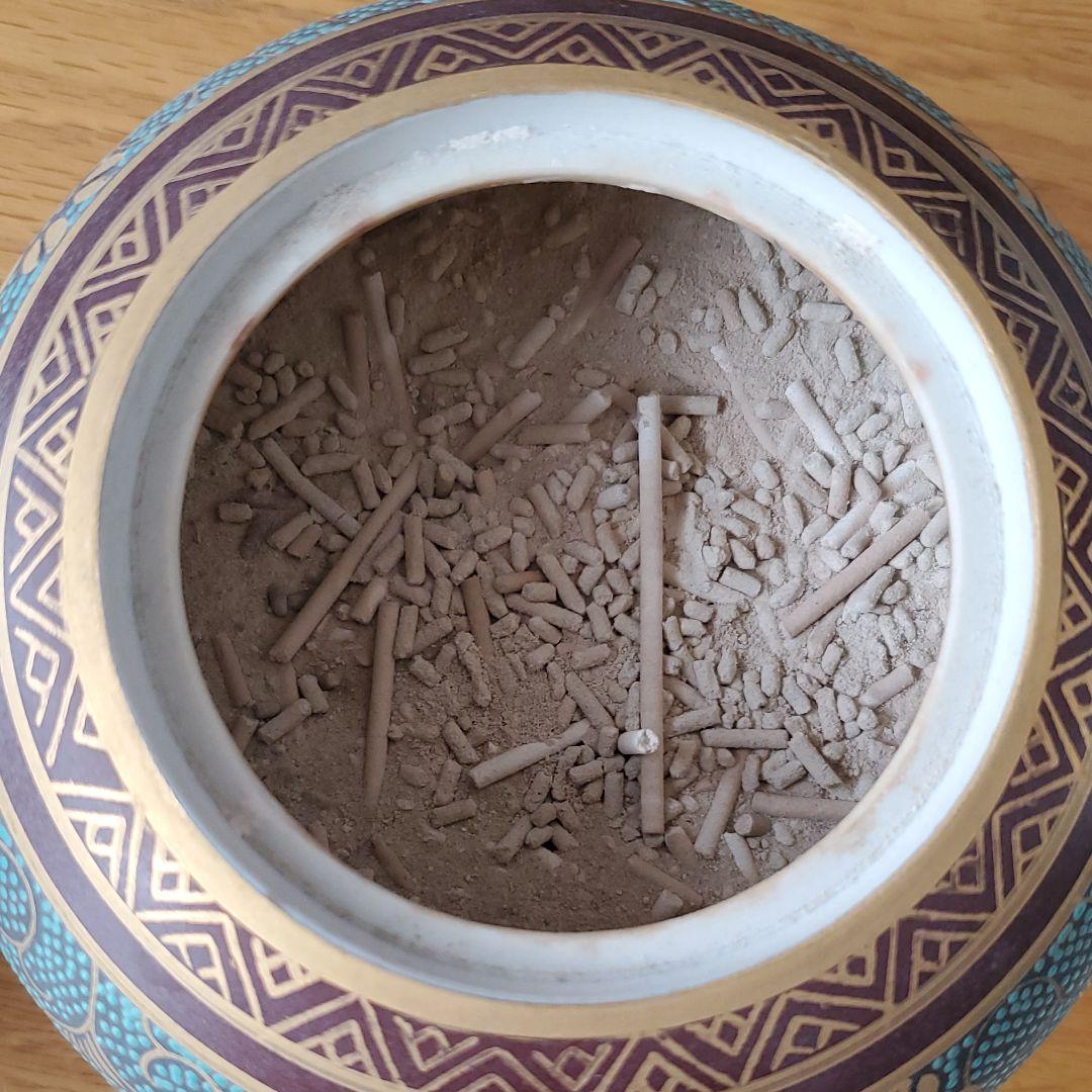 九谷焼　香燻　陶幸作　おまけのお香