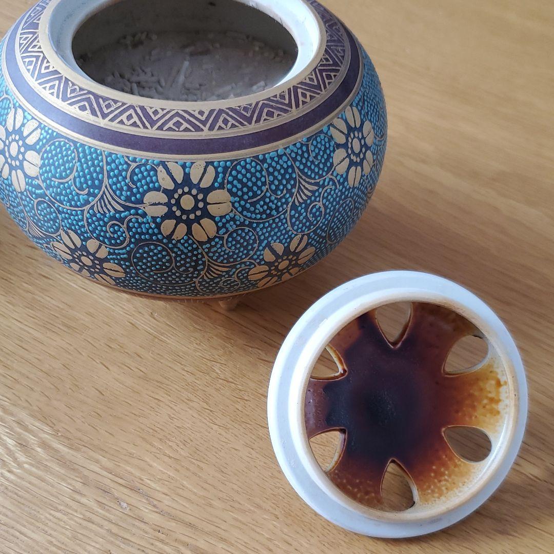 九谷焼　香燻　陶幸作　おまけのお香