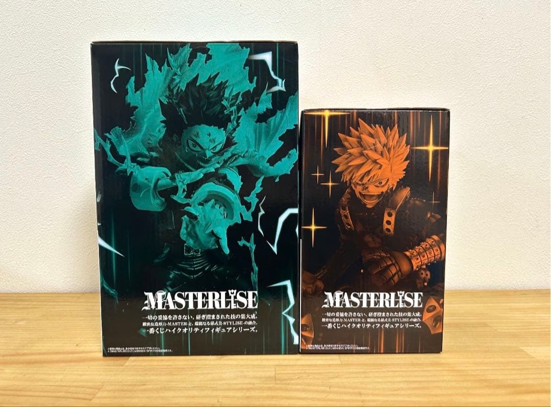 一番くじ ヒロアカ　A賞 緑谷出久フィギュア B賞 爆豪勝己　フィギュア