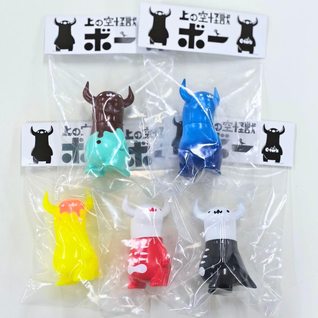 【01/31まで】上の空怪獣ボー ソフビ 5点セット 2025年2月商品】ちしまこうのすけ×スタジオソータ「上の空怪獣ボー」2