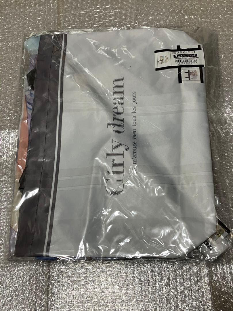 ぴこぴこぐらむ　プリズムセット　グッズセット メロンブックス　うりぼうざっか