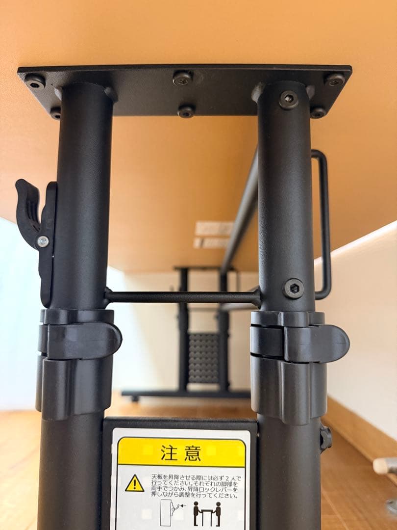 Bauhutte バウヒュッテ ローデスク 昇降式 BHD-1200L ウッド