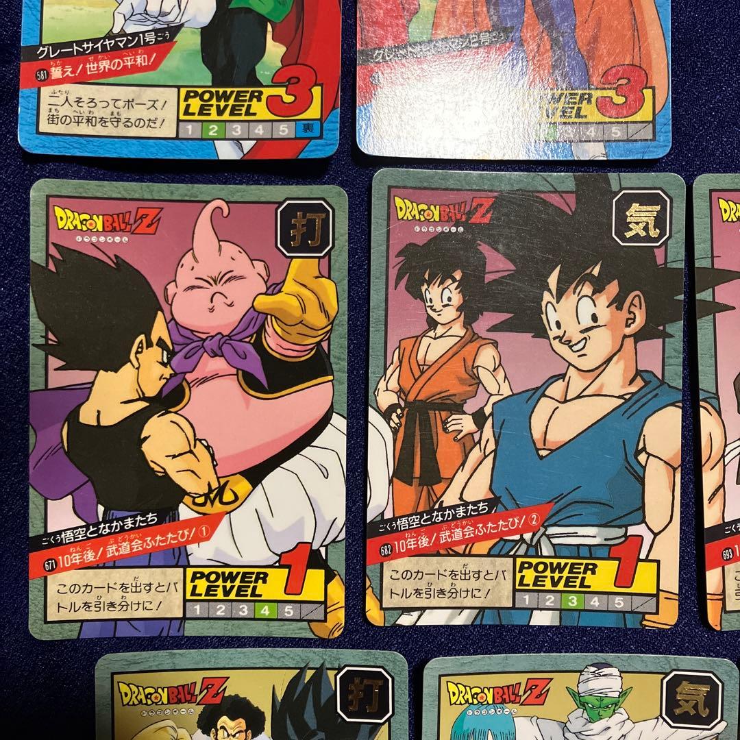 希少 ドラゴンボールZカードダス スーパーバトル - メルカリ