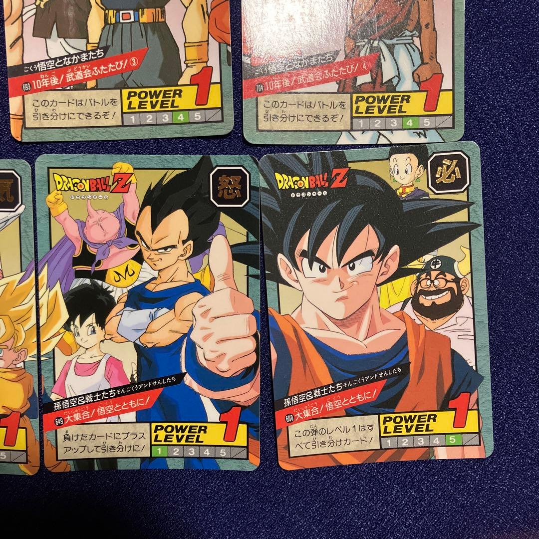 希少 ドラゴンボールZカードダス スーパーバトル - メルカリ