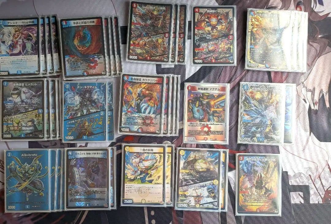 【おまけ付き】赤青マジック【3重スリーブ】 デュエマ 本格構築 【赤青マジック】 デッキ＆二重スリーブ 《 氷柱と