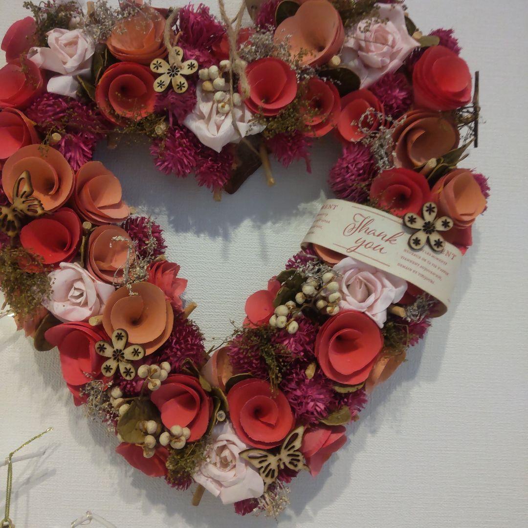 バレンタイン インテリア雑貨 3点セット