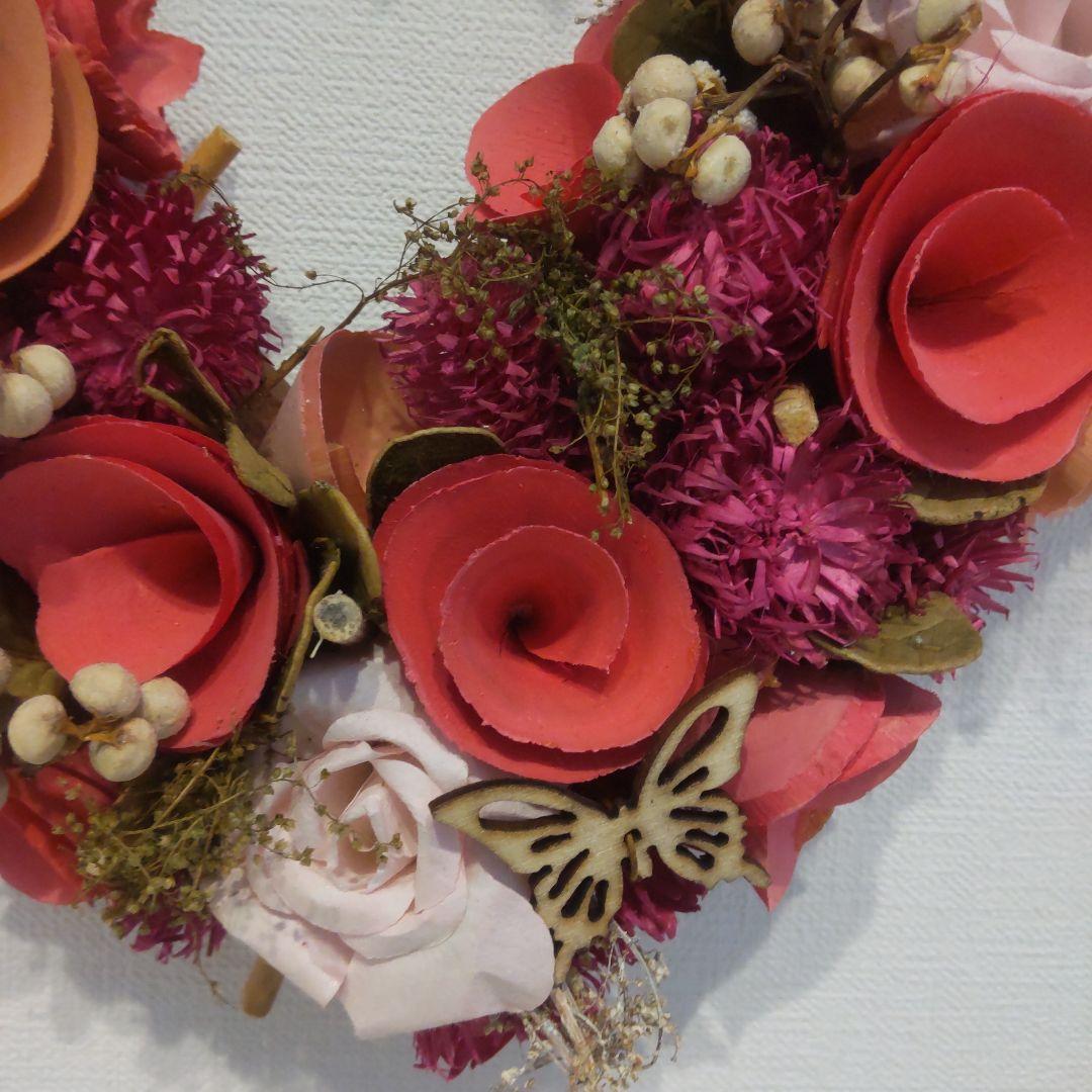 バレンタイン インテリア雑貨 3点セット