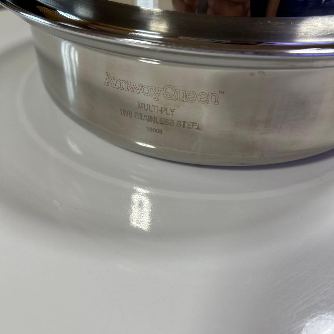 アムウェイ　中フライパン