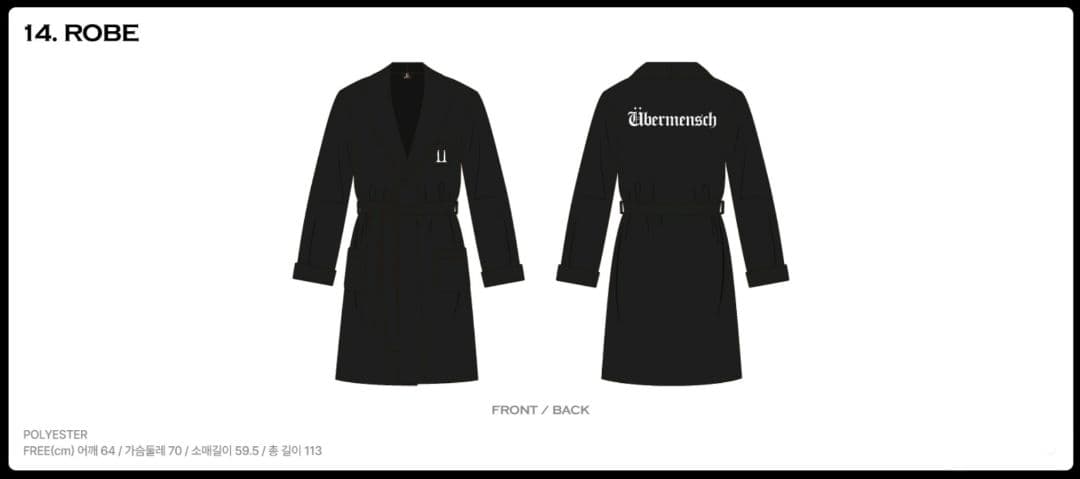 G-DRAGON ソウルコン Ubermensch ローブ ジヨン着用 超希少品 - メルカリ