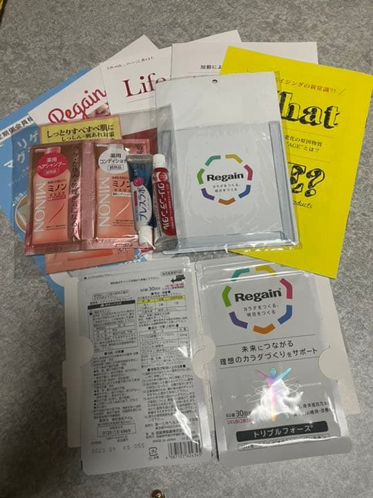 恋愛総合運】理想の愛の引寄せ／不倫／復縁／強力／霊石／霊視鑑定