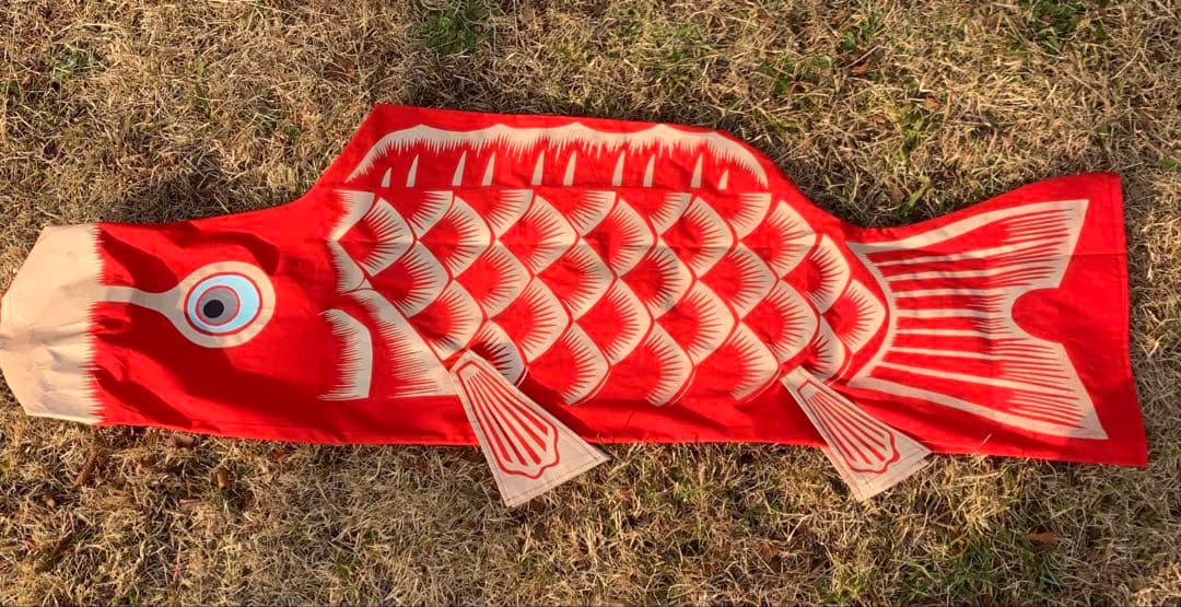 歌川広重「名所江戸百景 水道橋駿河台」手染め鯉のぼり　紫　1.5mセット鯉のぼり