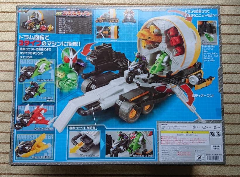 仮面ライダーW 回転換装ベース DXリボルギャリー BANDAI - メルカリ