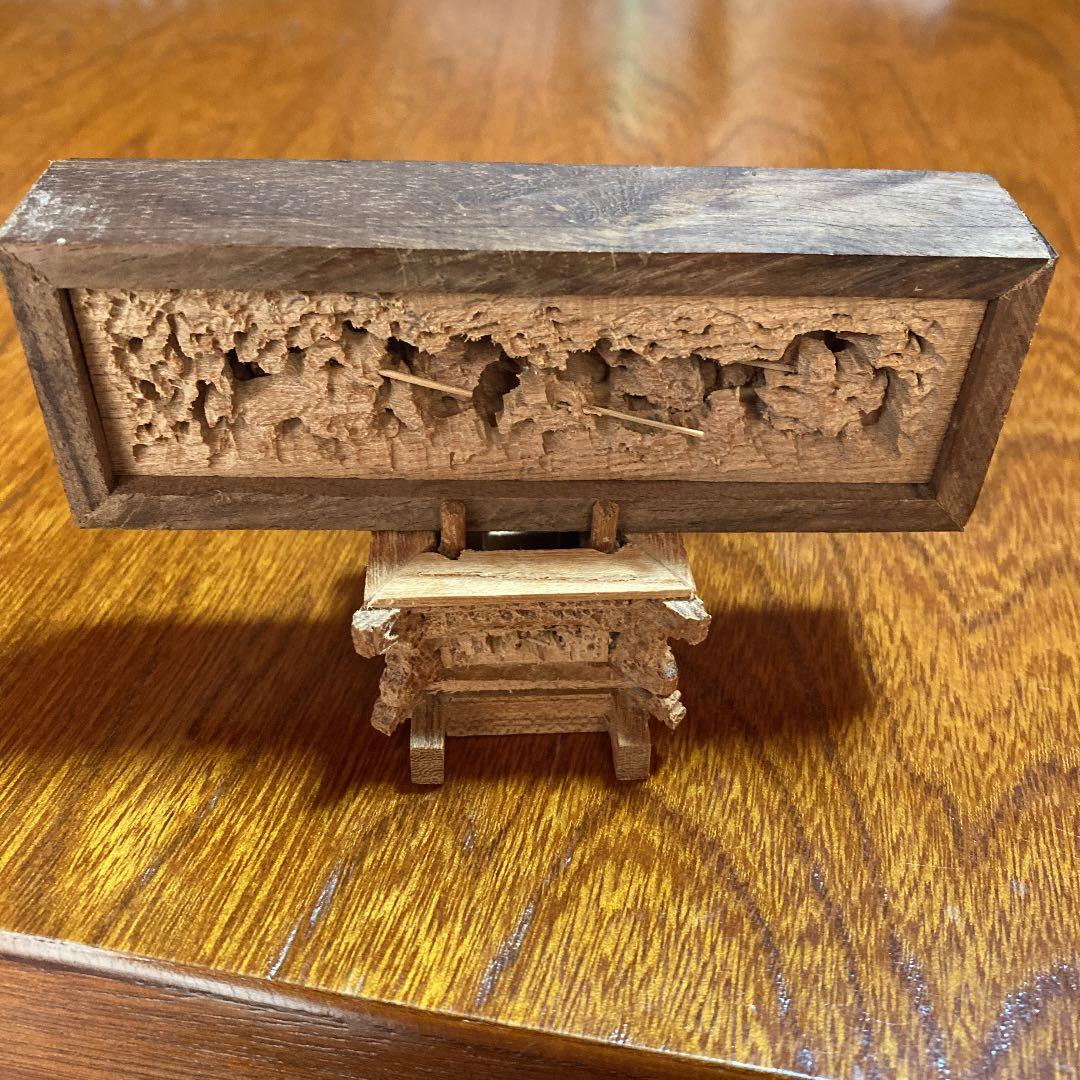 ミニだんじり　三枚板　ミニ彫刻