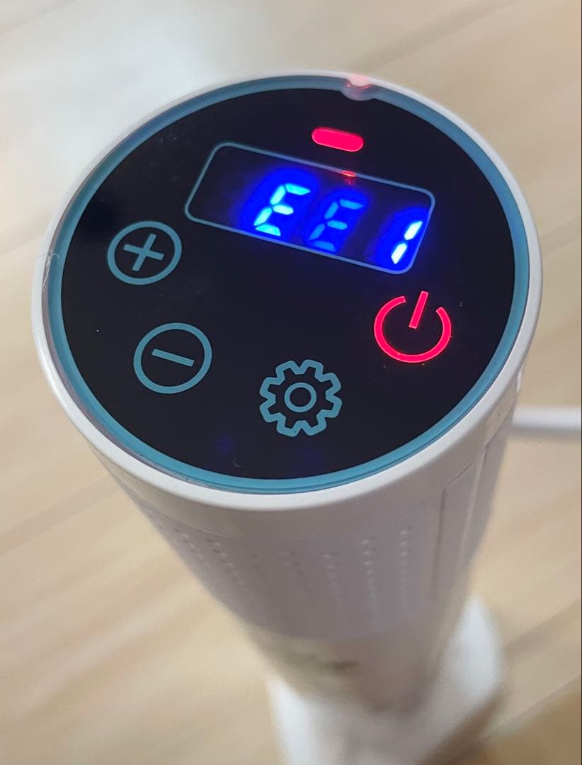 美品 EMPEROR TAMARIN 低温調理器E−L001 - メルカリ