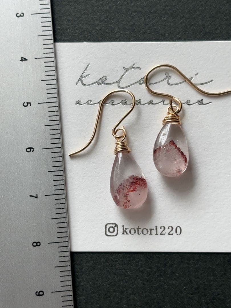 レッドファントムクォーツピアス A3