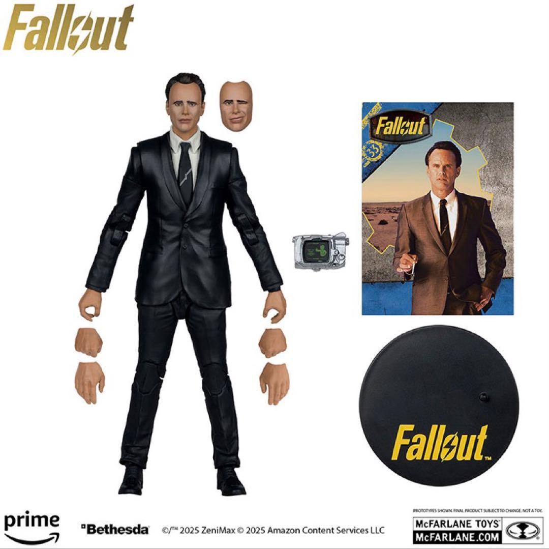 フォールアウト』7インチ・アクションフィギュア ウェーブ1 クーパー