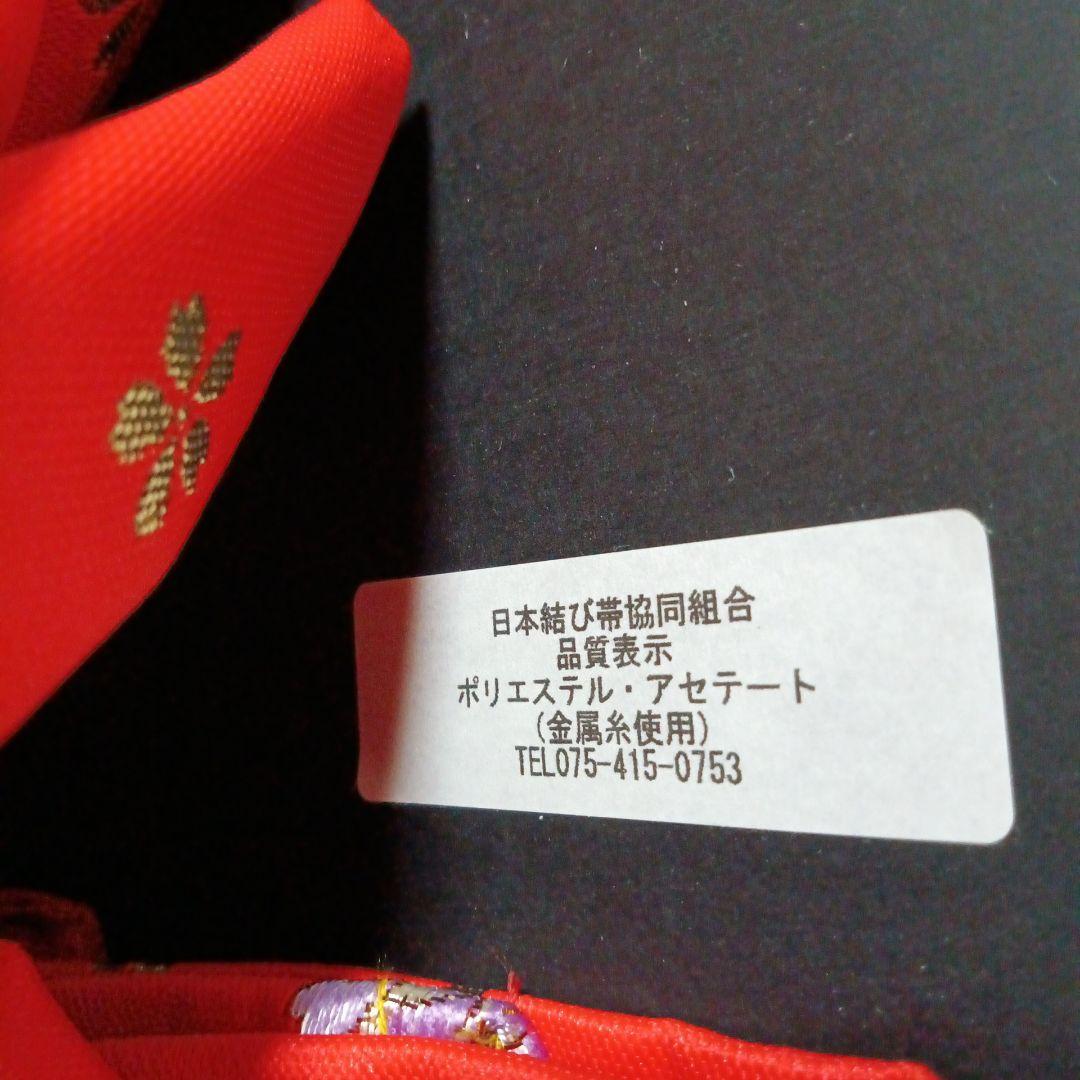 七五三　七歳　着物・長襦袢・未使用結び帯フルセット　(32)