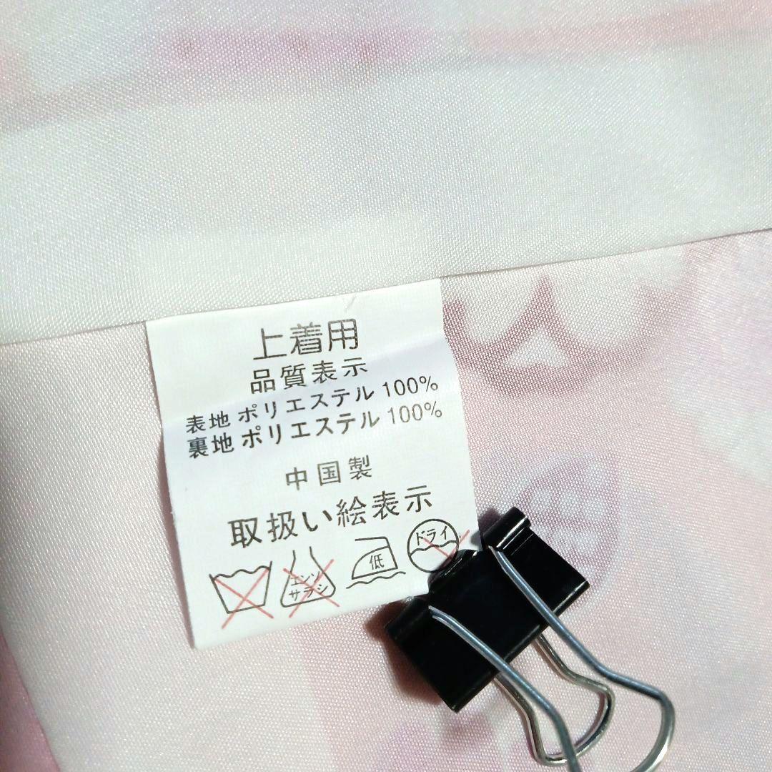 七五三　七歳　着物・長襦袢・未使用結び帯フルセット　(32)