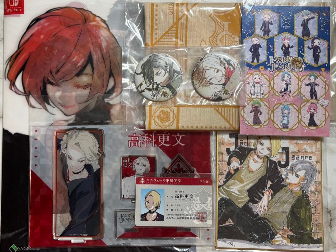 ジャックジャンヌ 高科更文 グッズセット アクスタ 缶バッジ 色紙