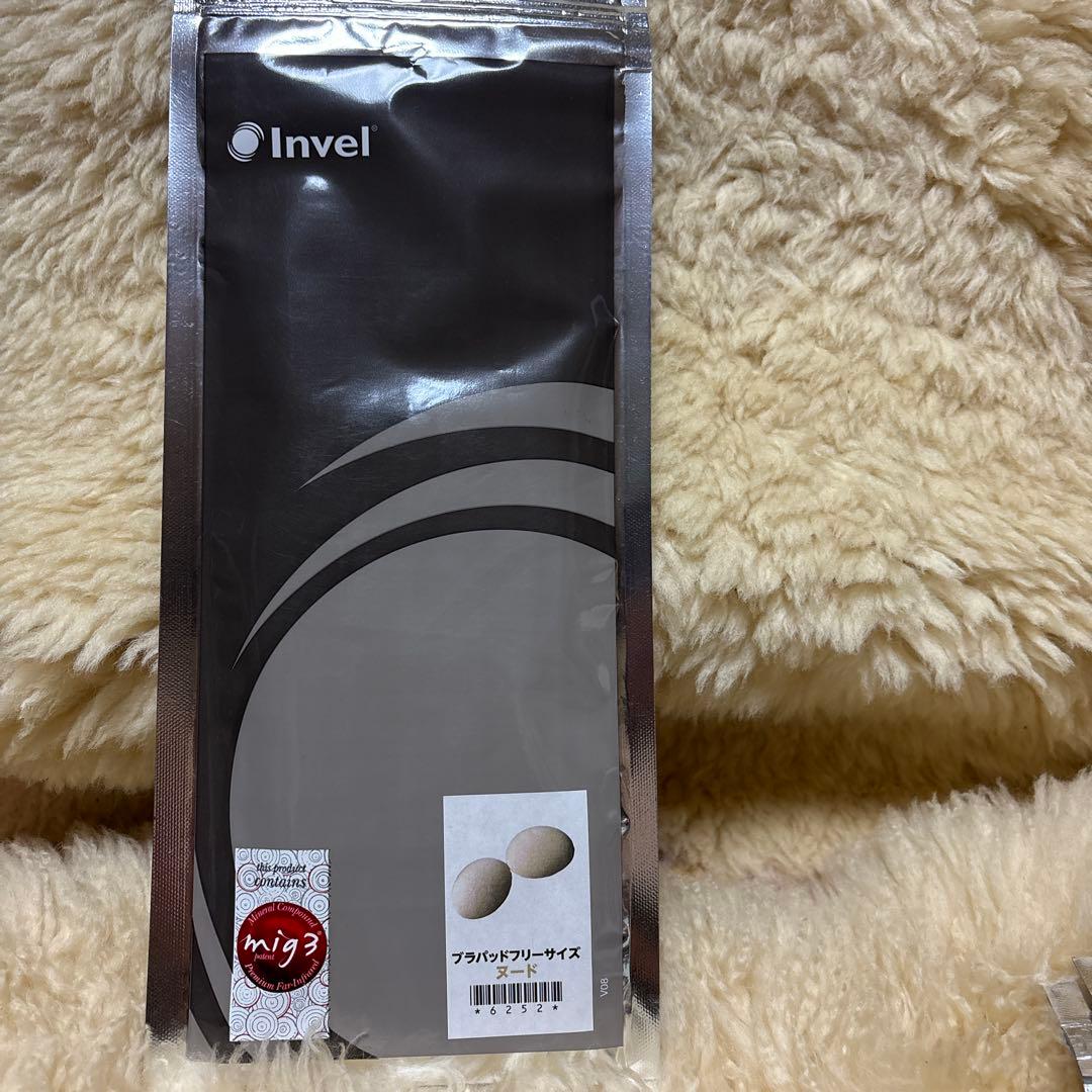 Invel商品　4種類セット