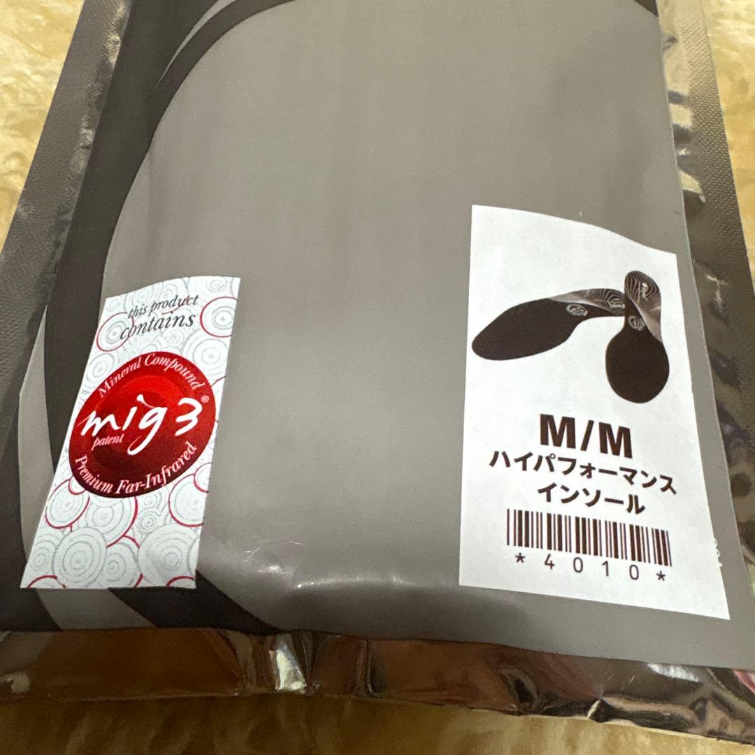 Invel商品　4種類セット