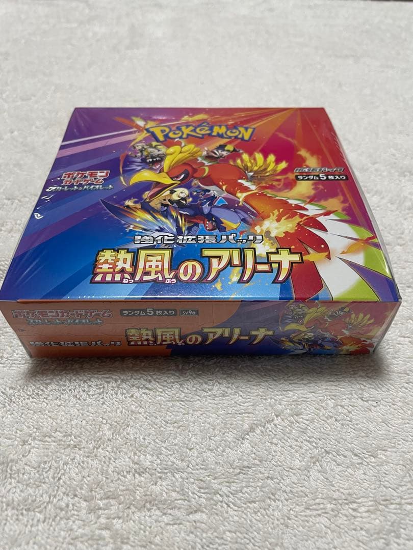 hobby様専用 転スラのリムル6個、初音ミク10個トレカスリーブ