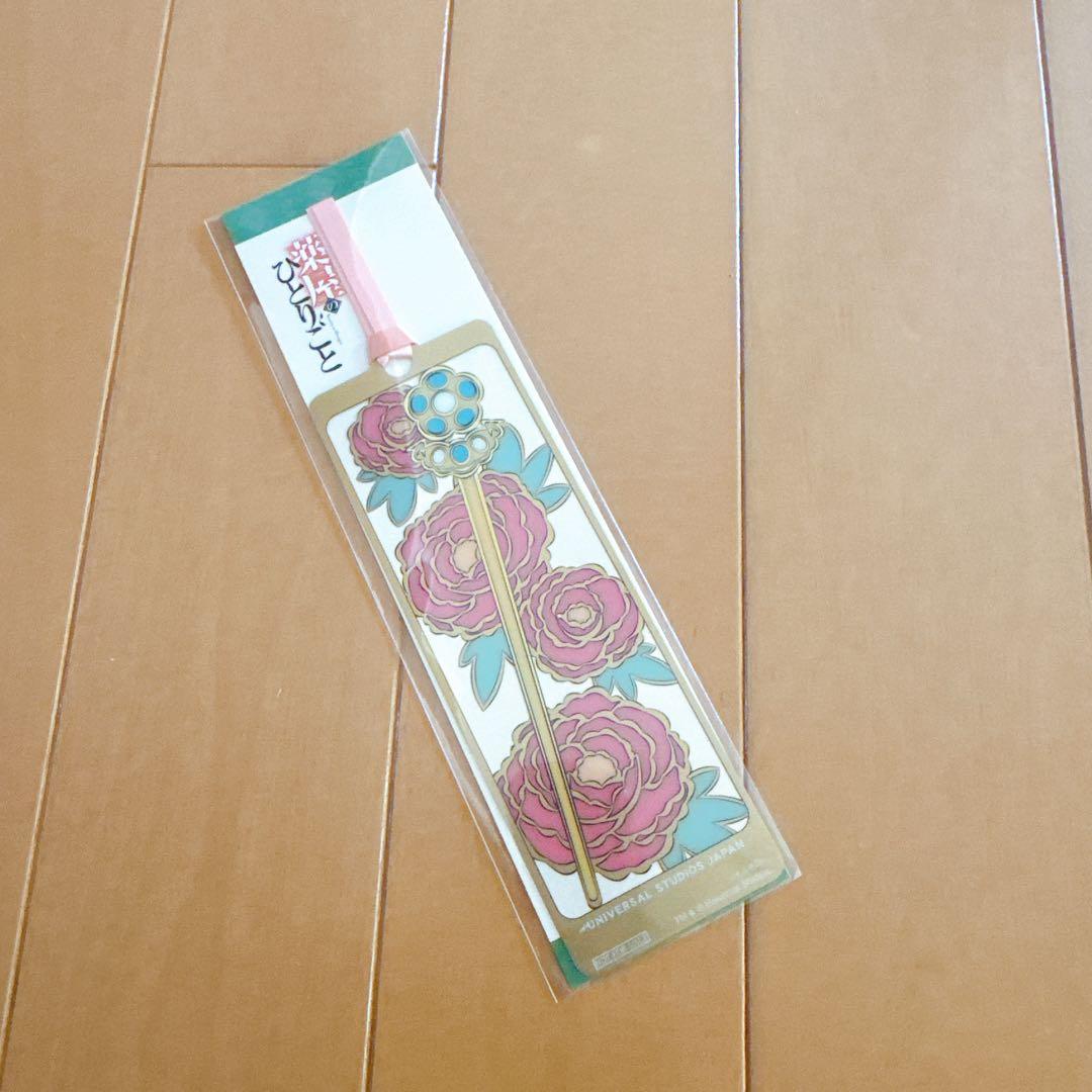 USJ 薬屋のひとりごと ミステリー・ウォーク冊子2セット ※注・栞は1