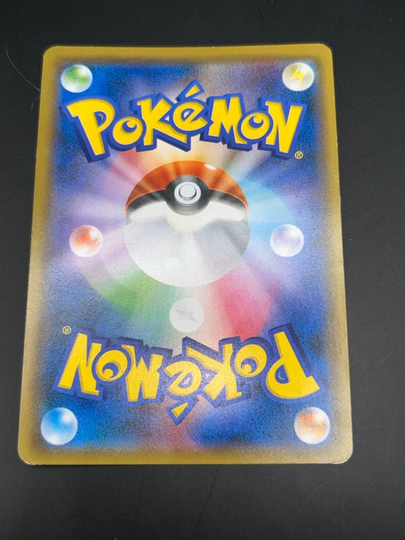 ポケモンカード ニンフィアGX SSR/238/150