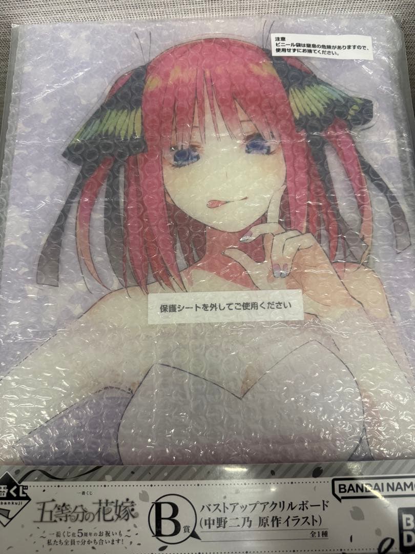 一番くじ 五等分の花嫁 B賞バストアップアクリルボード 中野二乃 原作