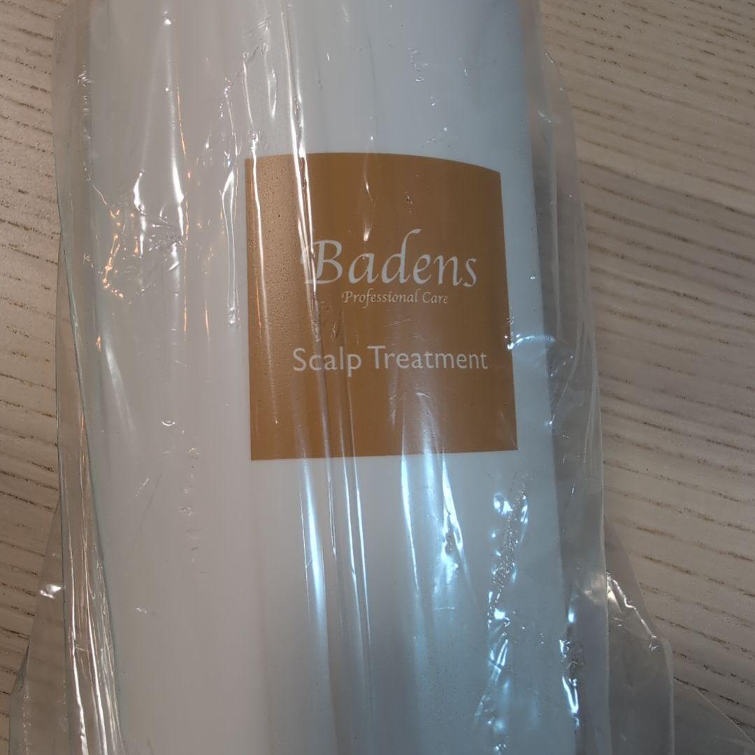 バーデンススキャルプシャンプー＆トリートメント詰替　フレッシュエアー