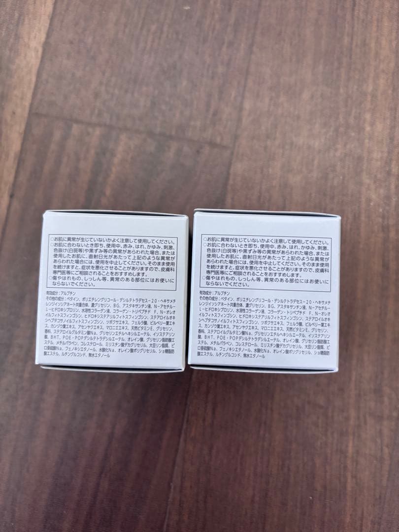 アスタリフトジェリー アクアリスタ(BIG 60g)レフィル セラミド（92個）