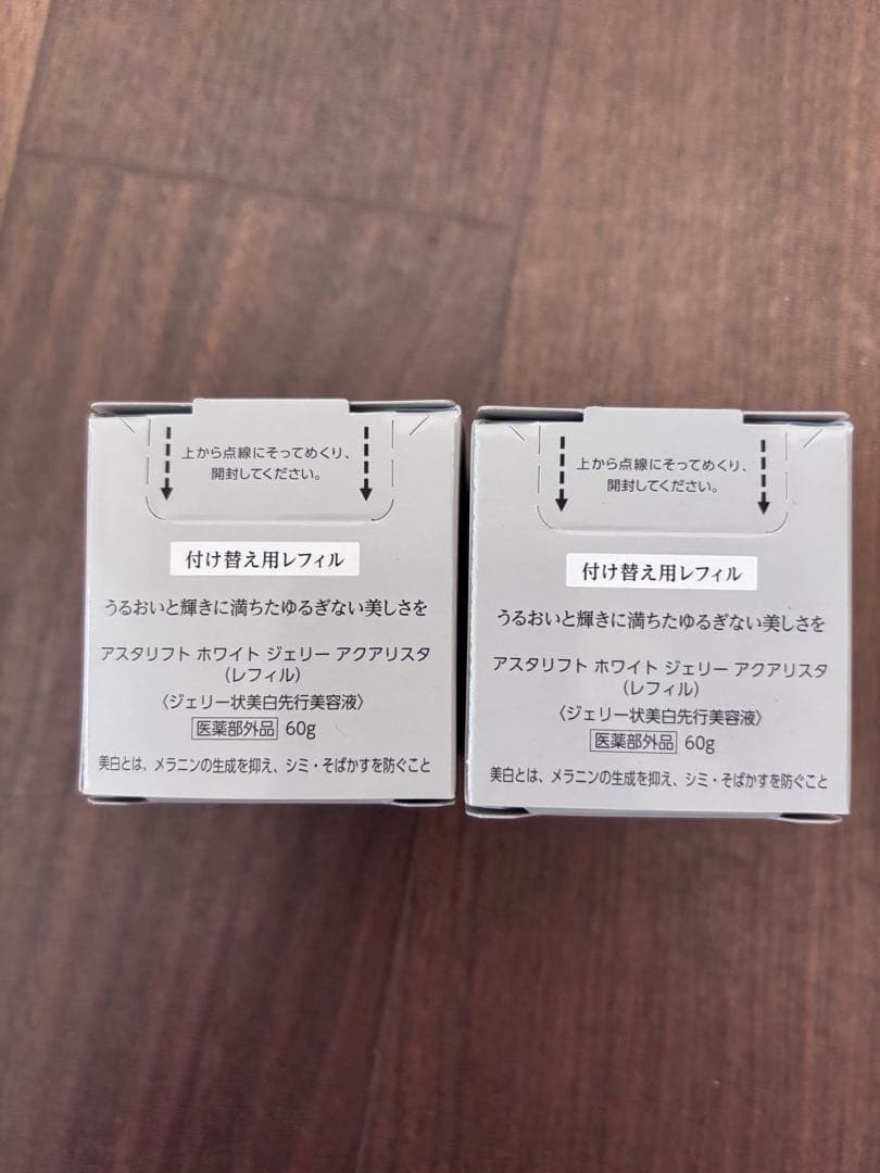 アスタリフトジェリー アクアリスタ(BIG 60g)レフィル セラミド（92個）