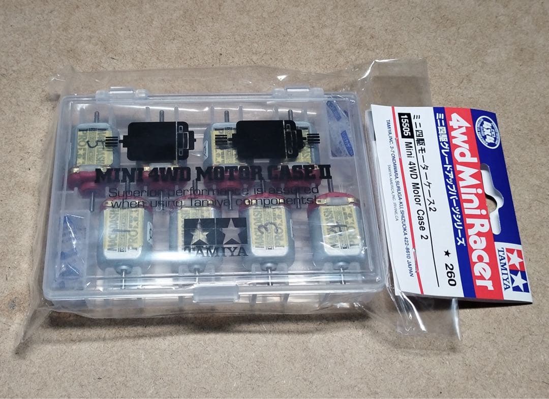 ミニ四駆　マッハダッシュモーター　高回転・高トルク慣らし　8個セット　ケース付き