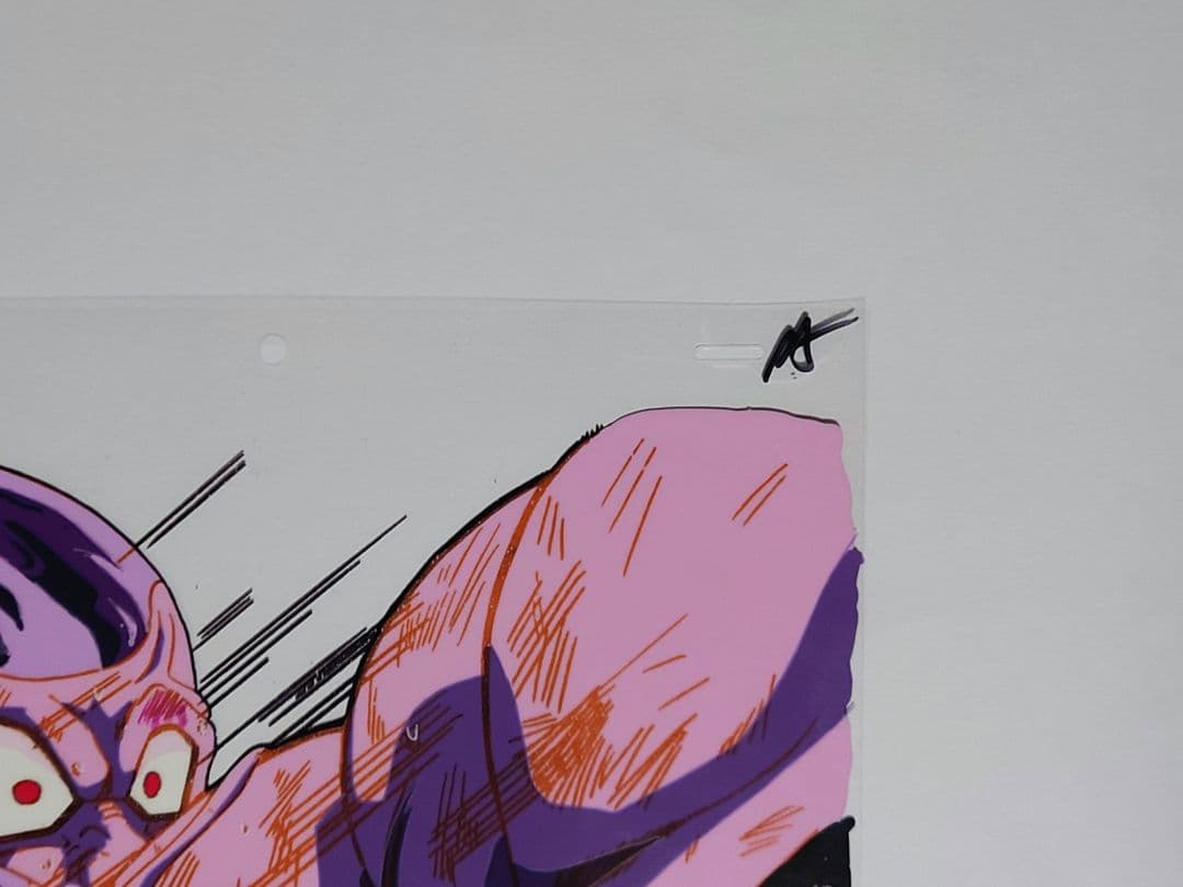 ドラゴンボールZ セル画 動画 作画記録 フリーザ Cel Genga