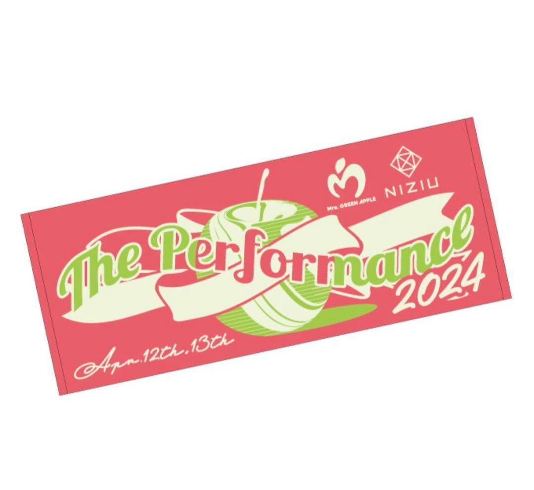 Mrs.GREEN APPLE✕ NiziU限定タオル 新品・未使用 - メルカリ