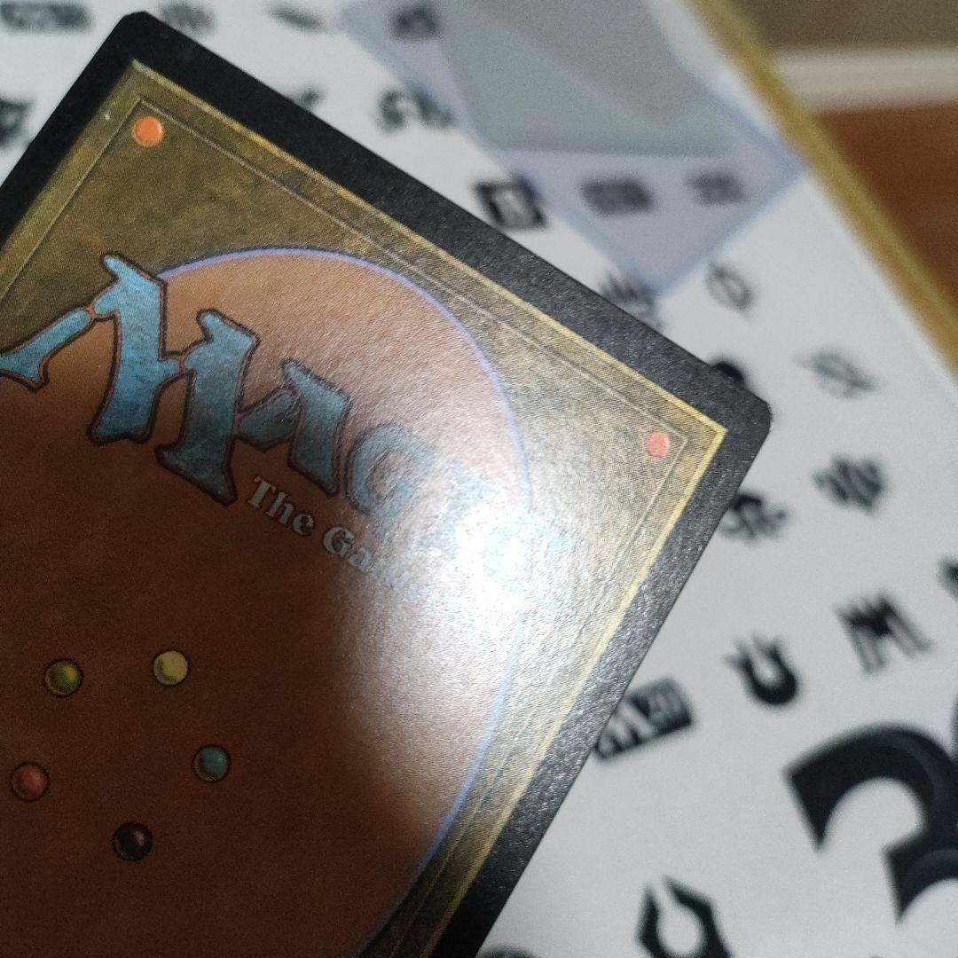 ヨーグモスの意志＋厳かなモノリス