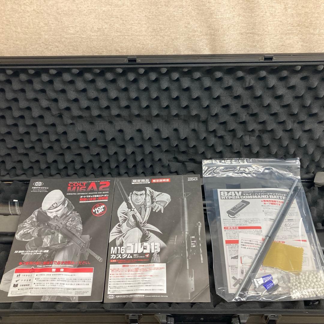 東京マルイ　ゴルゴ13 M16A2カスタム　ゴルゴ40周年記念　動作未確認