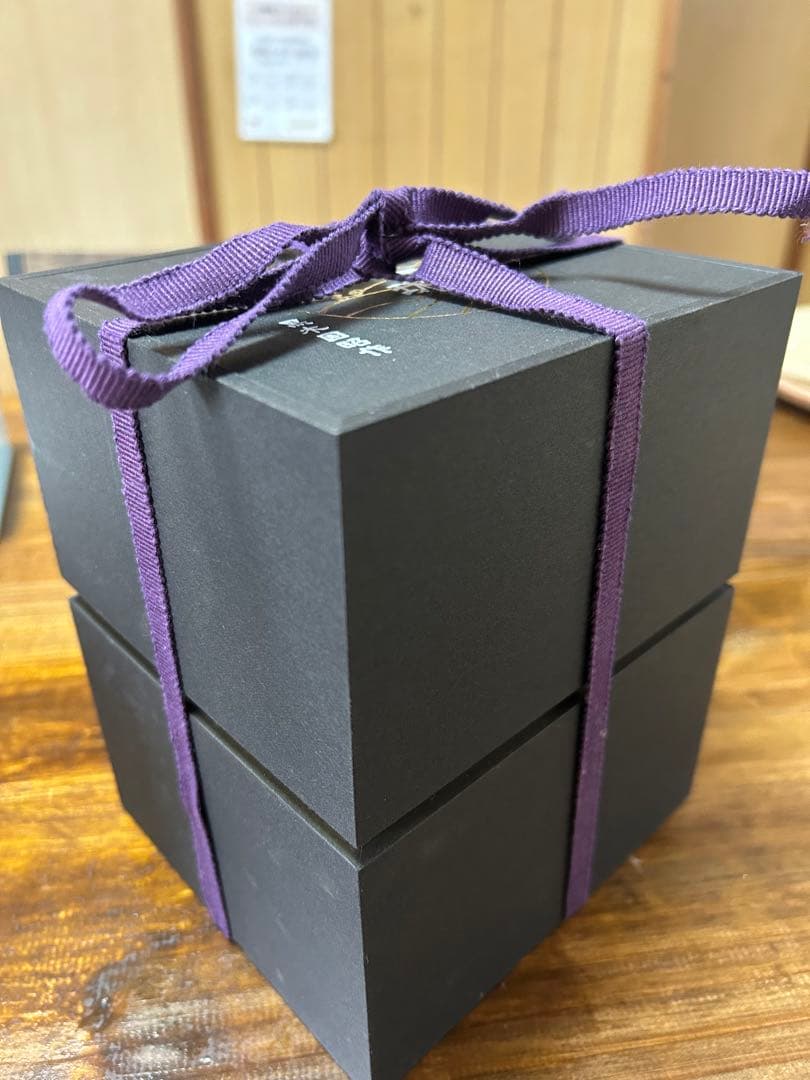 未使用　箱付き　黒木国昭作　光琳　花瓶　ガラス工芸