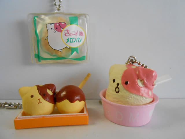 ★Kti17GZ きのこいぬ 大好物 コレクション 全5種