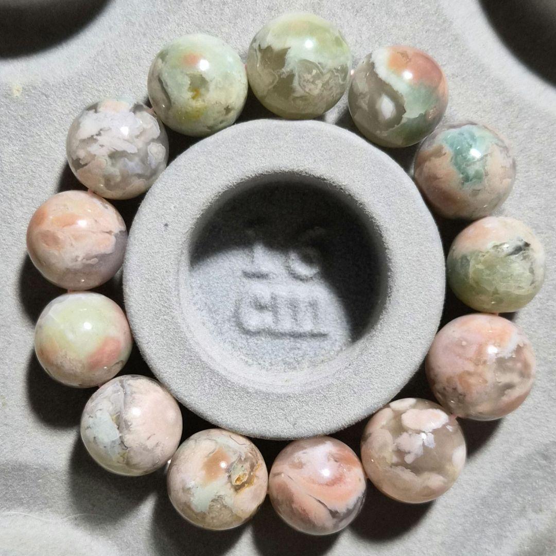 桜瑪瑙　ブレスレット