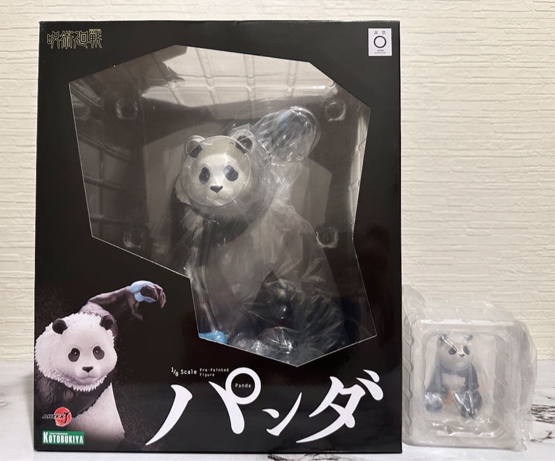 呪術廻戦 パンダ 1/8完成品フィギュアコトブキヤ限定特典表情替え